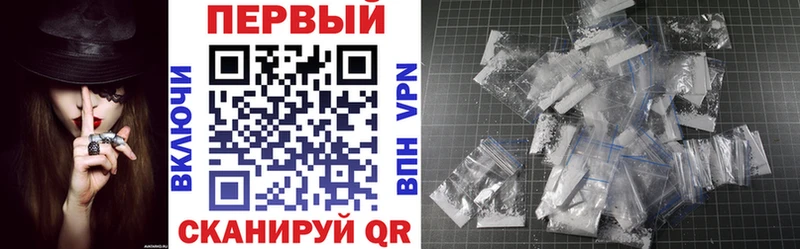 даркнет сайт  kraken вход  Amphetamine Premium  Сунжа 