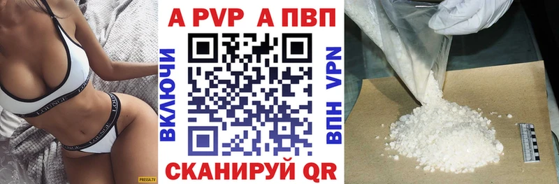 kraken онион Сунжа Alfa_PVP СК КРИС
