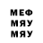 MDMA VHQ Kateryna Dontsova