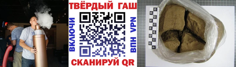 kraken вход  Сунжа  ГАШИШ 40% ТГК 