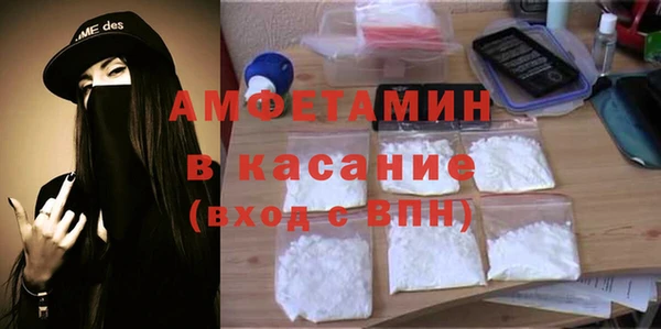 дмт Алексеевка
