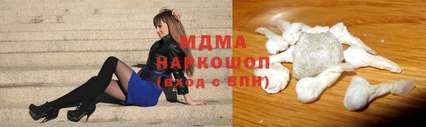 дмт Алексеевка