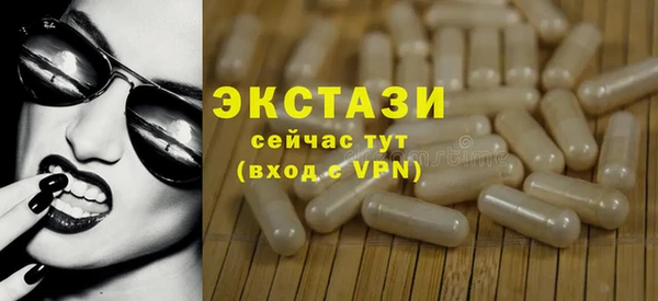 дмт Алексеевка