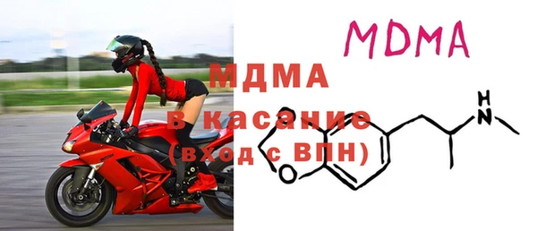 дмт Алексеевка
