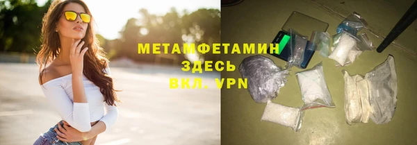 дмт Алексеевка