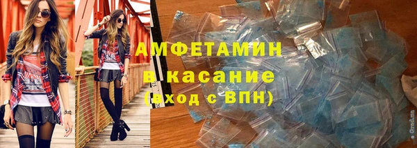 spice Алзамай