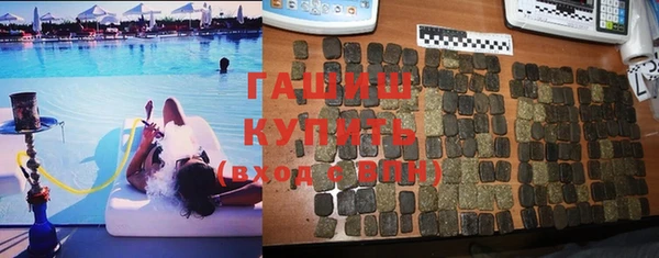 прущие грибы Алексин
