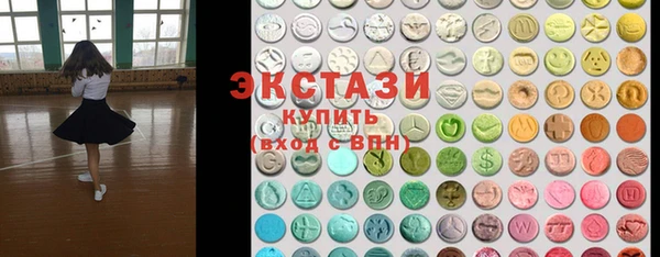 дмт Алексеевка