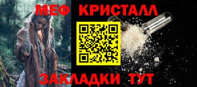 прущая мука Нарткала