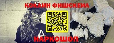 прущая мука Нарткала