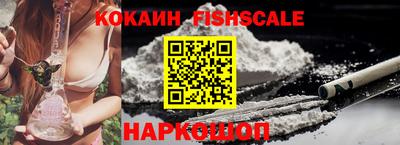 прущая мука Нарткала