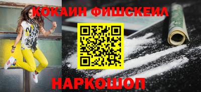 прущая мука Нарткала