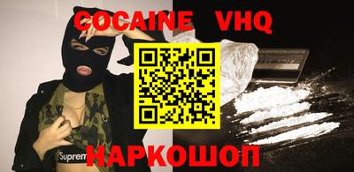 прущая мука Нарткала