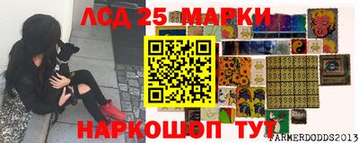 прущая мука Нарткала