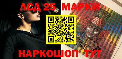 прущая мука Нарткала