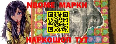 ALPHA-PVP Нальчик