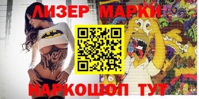 прущая мука Нарткала