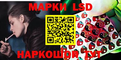 ALPHA-PVP Нальчик