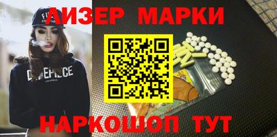 прущая мука Нарткала