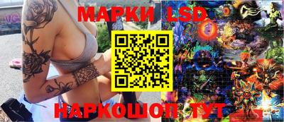 прущая мука Нарткала