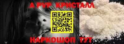 прущая мука Нарткала