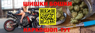 прущая мука Нарткала