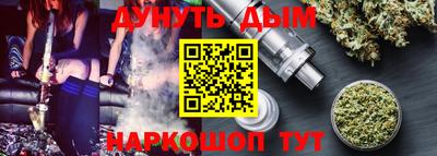 ALPHA PVP Наро-Фоминск
