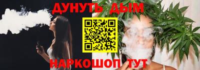 ALPHA-PVP Нальчик