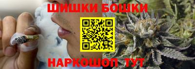 прущая мука Нарткала