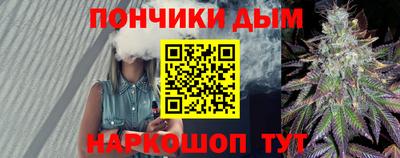 прущая мука Нарткала