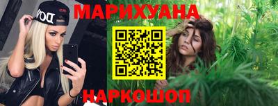 ПСИЛОЦИБИНОВЫЕ ГРИБЫ Сосновоборск