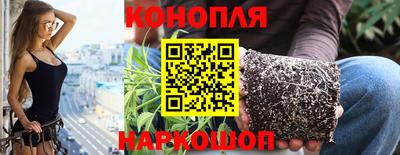 ALPHA-PVP Нальчик