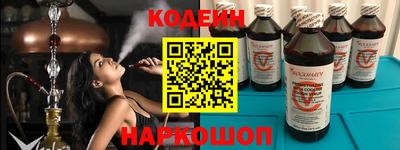 ALPHA PVP Наро-Фоминск