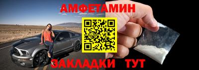 прущая мука Нарткала