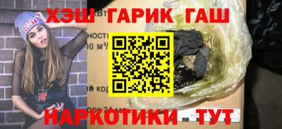ALPHA-PVP Нальчик