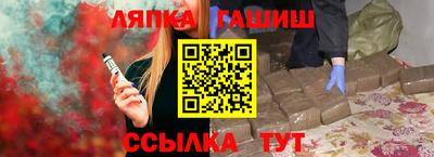 ALPHA-PVP Нальчик