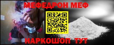 ALPHA-PVP Нальчик