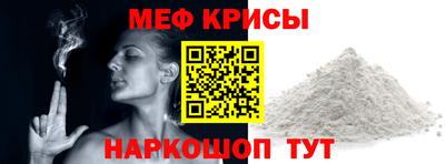ALPHA-PVP Нальчик