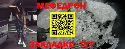 ALPHA-PVP Нальчик